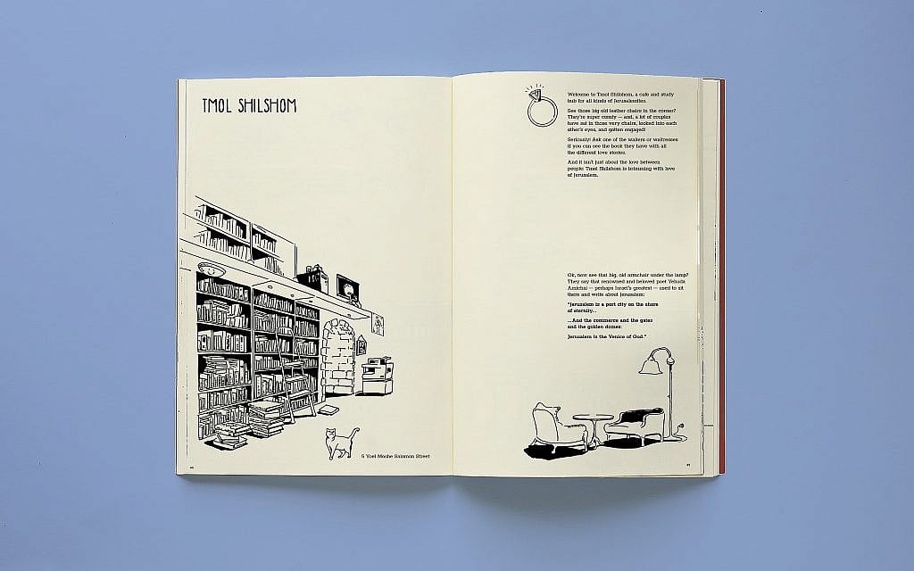 A page of 'Jerusalem City Stories' on Tmol Shilshom, a book store and coffee shop in Jerusalem's center (Ira Ginzburg/Citykat Stories) A page of 'Jerusalem City Stories' on Tmol Shilshom, a book store and coffee shop in Jerusalem's center (Ira Ginzburg/Citykat Stories)