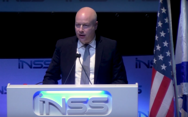 Trump administration peace envoy Jason Greenblatt speaks at the INSS conference, January 30, 2018 (INSS screenshot) Trump administration peace envoy Jason Greenblatt speaks at the INSS conference, January 30, 2018 (INSS screenshot)