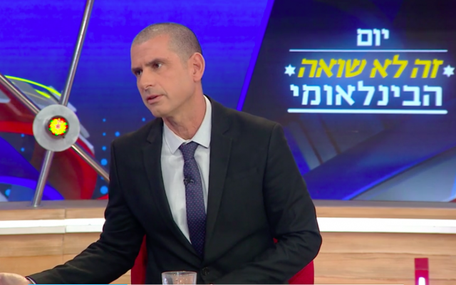 A screen capture of the January 29, 2018 episode of 'Eretz Nehederet' (Keshet) A screen capture of the January 29, 2018 episode of 'Eretz Nehederet' (Keshet)