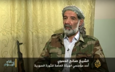 Saleh Al-Hamwi, one of the founders of Al Qaeda's Nusra Front (now called Jaish al-Fatih). He was expelled from the group mid-2015. (Youtube)