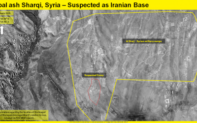 A satellite image showing an alleged Iranian base on the outskirts of a Syrian army base outside Damascus. (ImageSat International ISI)
