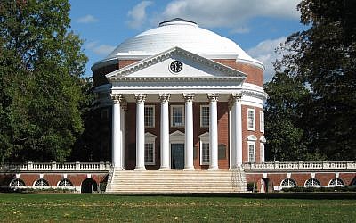 The Rotunda at the University of Virginia, Charlottesville, Virginia. (Wikipedia/Aaron Josephson/public domain)