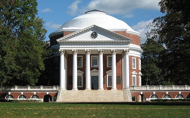 The Rotunda at the University of Virginia, Charlottesville, Virginia. (Wikipedia/Aaron Josephson/public domain) The Rotunda at the University of Virginia, Charlottesville, Virginia. (Wikipedia/Aaron Josephson/public domain)