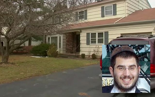 Rabbi Aryeh Goodman, and his New Jersey home where he ran a religious learning center. (YouTube screenshot/Middlesex County Prosecutor's Office) Rabbi Aryeh Goodman, and his New Jersey home where he ran a religious learning center. (YouTube screenshot/Middlesex County Prosecutor's Office)