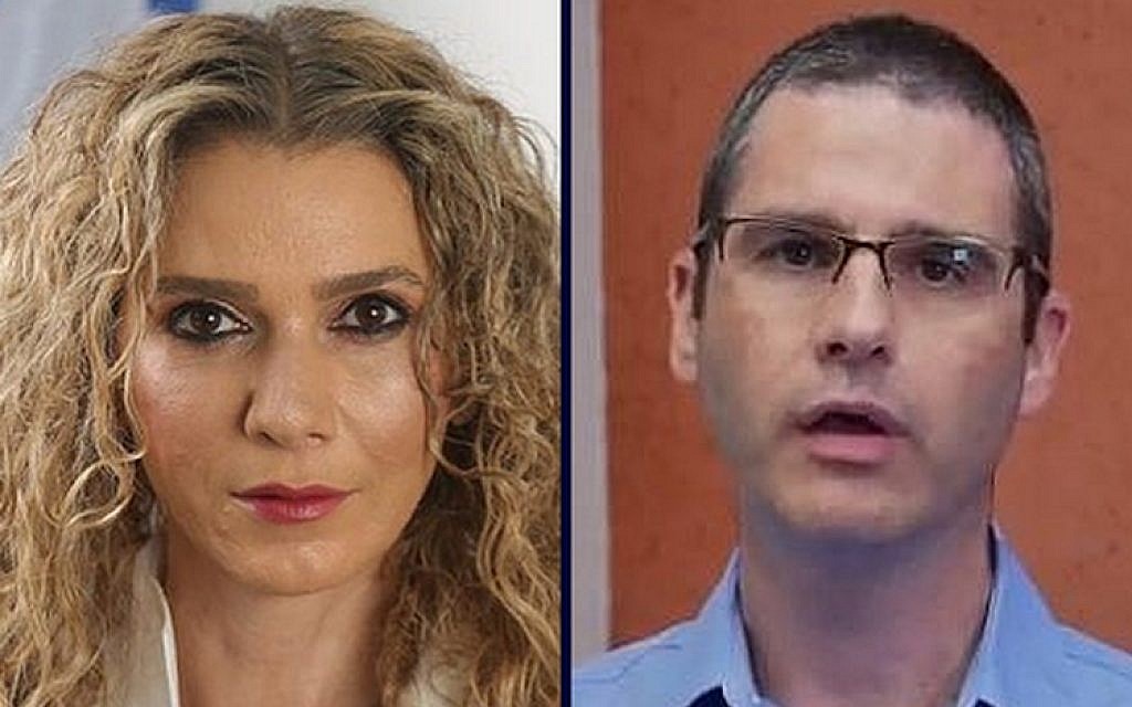 Judge Ronit Poznansky-Katz (L) and the Israel Securities Authority's legal adviser, Eran Shacham-Shavit (R)