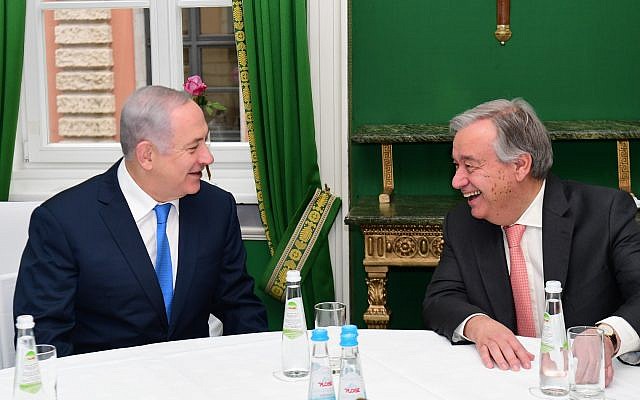 Prime Minister Benjamin Netanyahu (L) with UN Secretary-General António Guterres on the sidelines of the Munich Security Conference, February 16, 2018. (Amos Ben Gershom/GPO) Prime Minister Benjamin Netanyahu (L) with UN Secretary-General António Guterres on the sidelines of the Munich Security Conference, February 16, 2018. (Amos Ben Gershom/GPO)