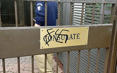 Swastikas drawn on the gate of the Polish embassy in Tel Aviv, found on February 18, 2018. (Israel Police)