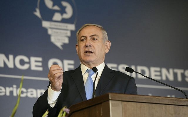 Prime Minster Benjamin Netanyahu addressing the the Conference of Presidents of Major Jewish Organizations annual mission in Jerusalem on February 21, 2018. (Avi Hayoun/Conference of Presidents) Prime Minster Benjamin Netanyahu addressing the the Conference of Presidents of Major Jewish Organizations annual mission in Jerusalem on February 21, 2018. (Avi Hayoun/Conference of Presidents)