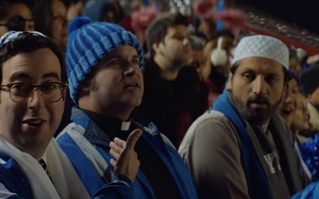 A scene from a Toyota ad aired during the Super Bowl on February 5, 2018. (screen capture: YouTube)