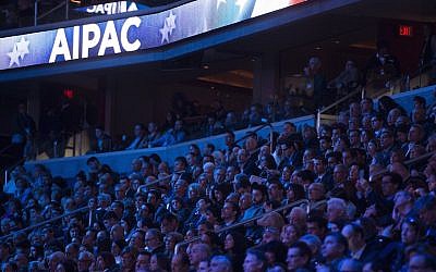 AIPAC conference participants at the Verizon Center in Washington, DC, March 21, 2017. (Saul Loeb/AFP/Getty Images via JTA)
