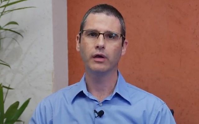 Israel Securities Authority investigator Eran Shacham-Shavit (YouTube screenshot)