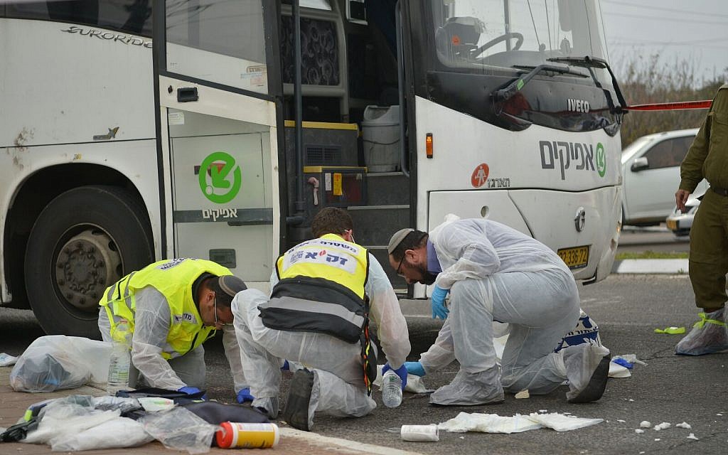 The scene of a terror attack at the entrance to Ariel, in the West Bank on February 5, 2018. (Flash90) The scene of a terror attack at the entrance to Ariel, in the West Bank on February 5, 2018. (Flash90)