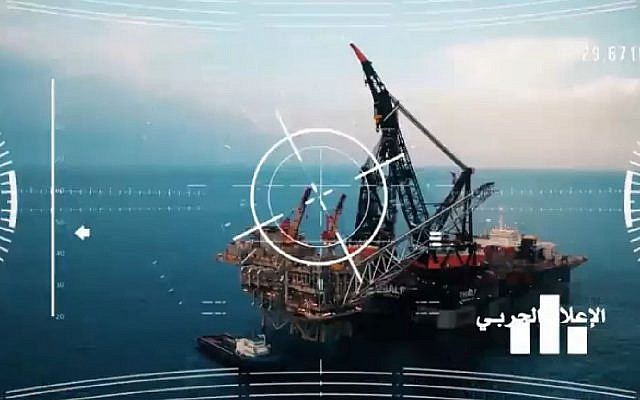 An image from a video by the Lebanese terror group Hezbollah threatening to attack Israeli offshore gas platforms. (Screen capture)