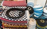 Kippahs and keffiyehs for sale in the Old City of Jerusalem (iStock)