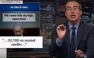 Comedian John Oliver mocks Benjamin and Sara Netanyahu over corruption allegations on his HBO series 'Last Week Tonight,' February 18, 2018. (YouTube screenshot)