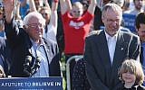 Levi Sanders, right, with his father, Senator Bernie Sanders, at a campaign rally in New York City, April 17, 2016. (Mireya Acierto/FilmMagic/Getty Images via JTA)