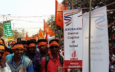 70,000 Hindus in India rally for Israel under Hindu Samhati Banner in Kolkata, February 14, 2018 (Vijeta Uniyal)