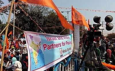 70,000 Hindus in India rally for Israel under Hindu Samhati Banner in Kolkata, February 14, 2018 (Vijeta Uniyal)