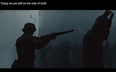 An image from a Polish government video clip which claims that Jews and Poles suffered Nazi terrors together, February 2018. (YouTube screenshot)