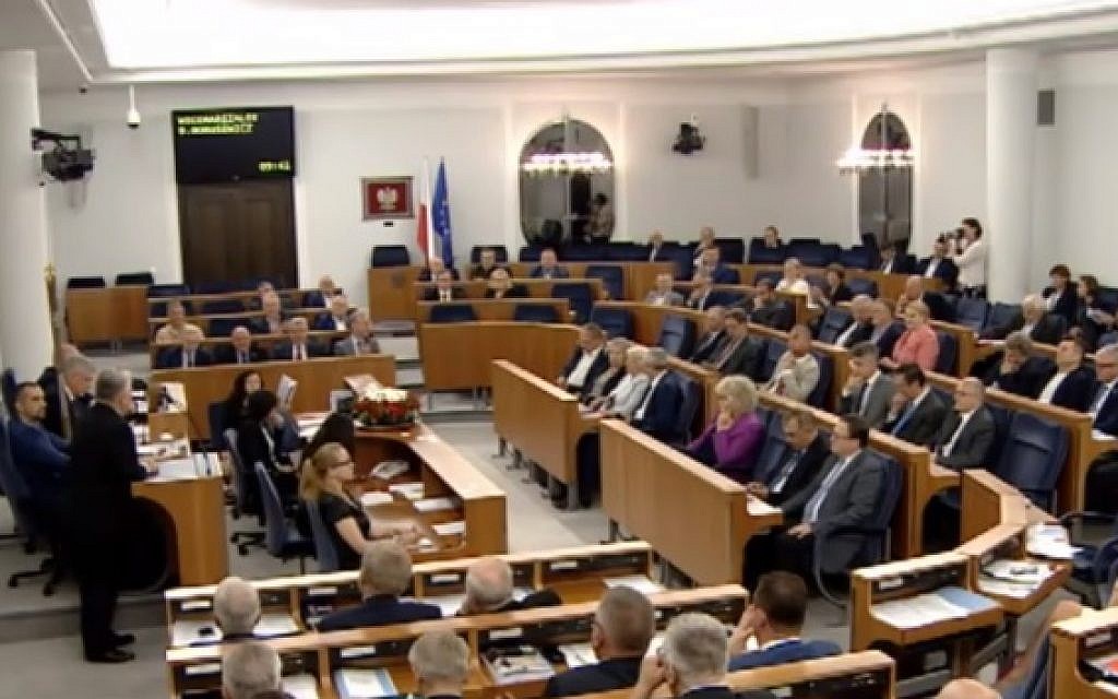 Poland's Senate in session (YouTube screenshot) Poland's Senate in session (YouTube screenshot)