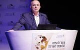 Energy Minister Yuval Steinitz speaking at an energy conference in Tel Aviv, February 27, 2018 (Dror Sithakol)