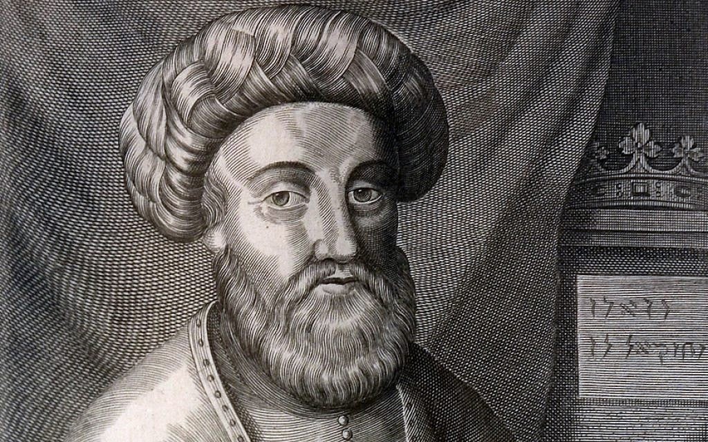 Sabbatai Zevi (1626–76), depicted in an illustration from an early 20th-century Russian encyclopedia of the Jews, was regarded by some Jews in his day as the messiah, until his forced conversion to Islam in the 17th century. (Wikimedia Commons/via JTA) Sabbatai Zevi (1626–76), depicted in an illustration from an early 20th-century Russian encyclopedia of the Jews, was regarded by some Jews in his day as the messiah, until his forced conversion to Islam in the 17th century. (Wikimedia Commons/via JTA)