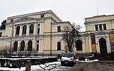 The National Museum of Bosnia and Herzegovina, in Sarajevo, home to the famous Sarajevo Haggadah, on February 22, 2018. (AFP PHOTO / ELVIS BARUKCIC)