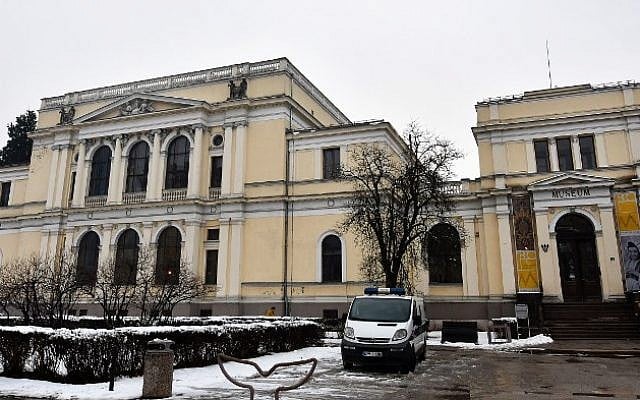 The National Museum of Bosnia and Herzegovina, in Sarajevo, home to the famous Sarajevo Haggadah, on February 22, 2018. (AFP PHOTO / ELVIS BARUKCIC) The National Museum of Bosnia and Herzegovina, in Sarajevo, home to the famous Sarajevo Haggadah, on February 22, 2018. (AFP PHOTO / ELVIS BARUKCIC)