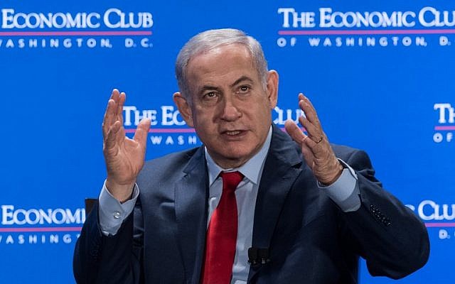 Prime Minister Benjamin Netanyahu addresses the Economic Club of Washington in Washington, DC, on March 7, 2018. (AFP PHOTO / NICHOLAS KAMM) Prime Minister Benjamin Netanyahu addresses the Economic Club of Washington in Washington, DC, on March 7, 2018. (AFP PHOTO / NICHOLAS KAMM)