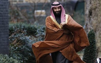 In this photo taken on March 7, 2018, Saudi Arabia's Crown Prince Mohammed bin Salman arrives for talks at 10 Downing Street in London. (AFP Photo/Tolga Akmen)