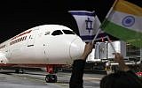 A Boeing 787 flight number AI139 of Indian national carrier Air India, from New Delhi, performs maneuvers on the tarmac at Ben Gurion International Airport on the outskirts of Tel Aviv, on March 22, 2018 after using Saudi airspace for the first time. (AFP PHOTO/JACK GUEZ)