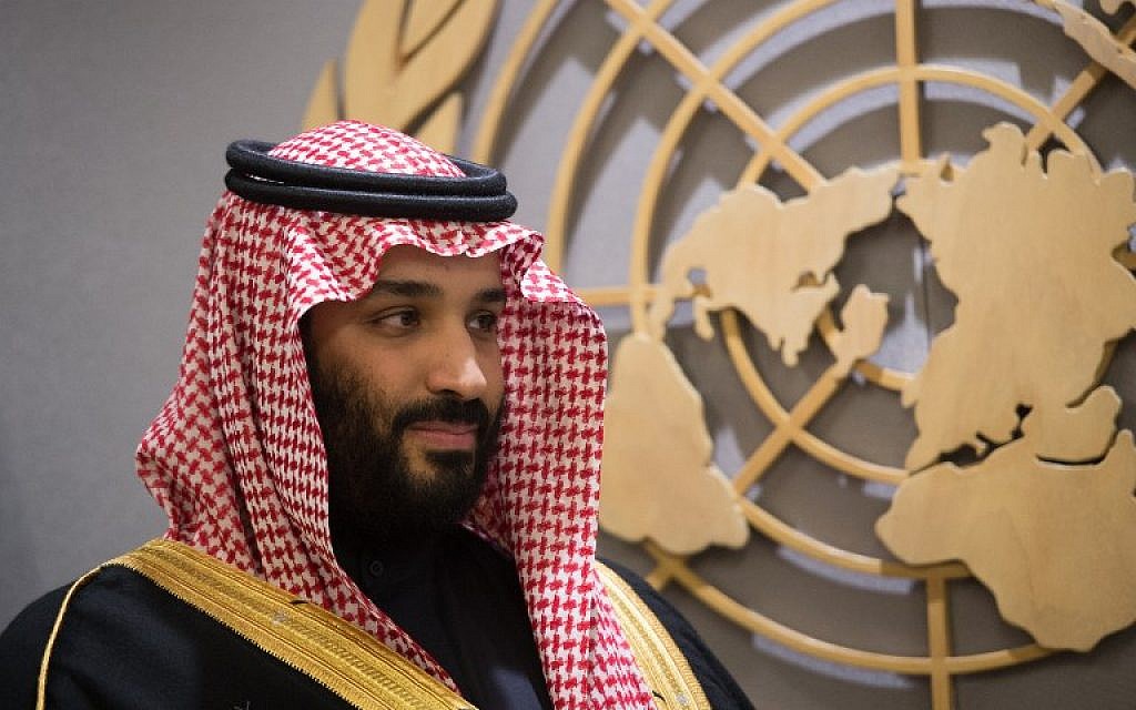 Saudi Crown Prince Mohammed bin Salman attends a meeting at United Nations headquarters in New York on March 27, 2018. (AFP Photo/Bryan R. Smith)