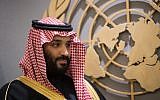 Saudi Crown Prince Mohammed bin Salman attends a meeting at United Nations headquarters in New York on March 27, 2018. (AFP Photo/Bryan R. Smith)