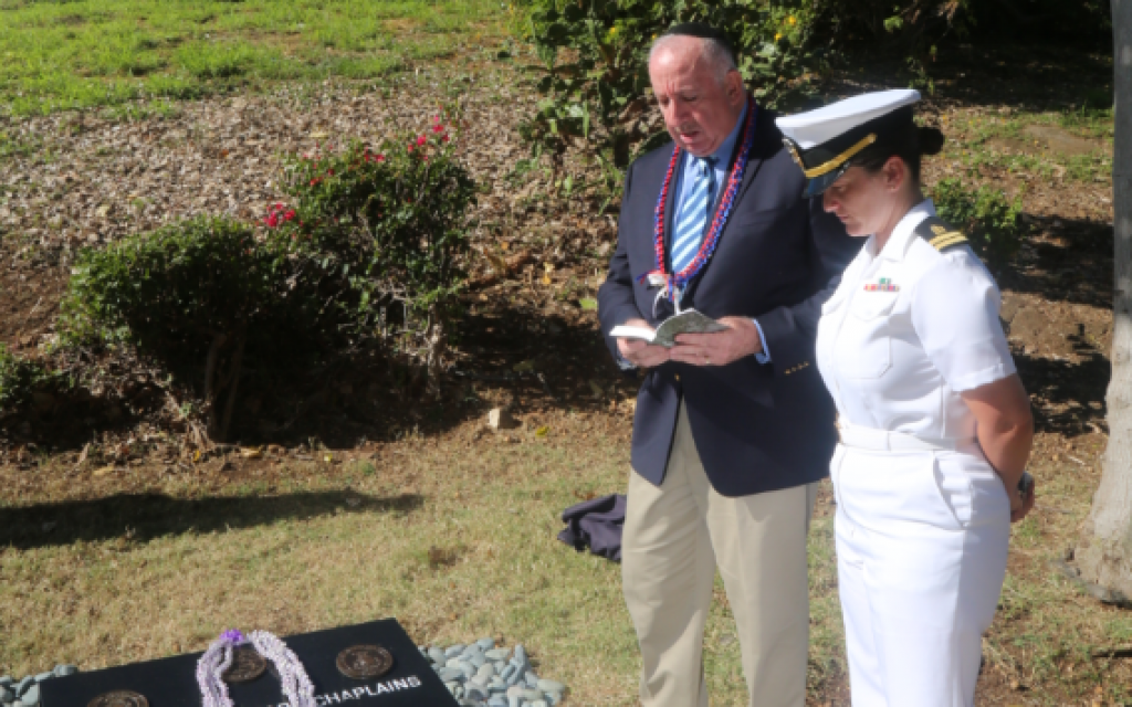 Rabbis Irving Elson and Emily Rosenzweig at the Chaplains Memorial. (Courtesy)