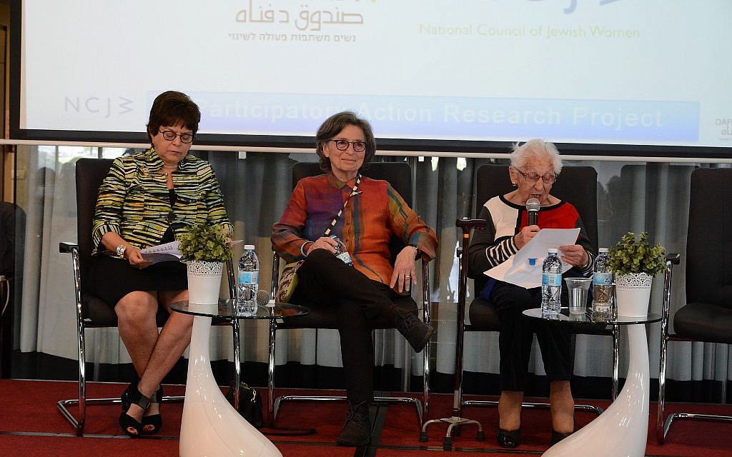 NCJW CEO Nancy Kaufman and Barbara Dobkin, board chair of the Dafna Fund, look on as Dr. Alice Shalvi speaks. March 8, 2018 (Credit: Gal Mosenson).