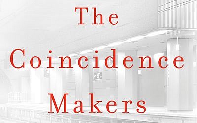 Yoav Blum's bestseller 'The Coincidence Makers' has just been published in English and is being optioned for a film (Courtesy US Macmillan)