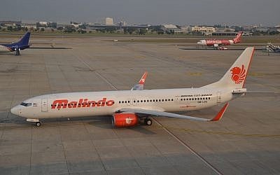 A Malindo Air plane at Bangkok's Don Mueang Airport. (CC-BY-SA-2.0 Alec Wilson/Wikipedia)