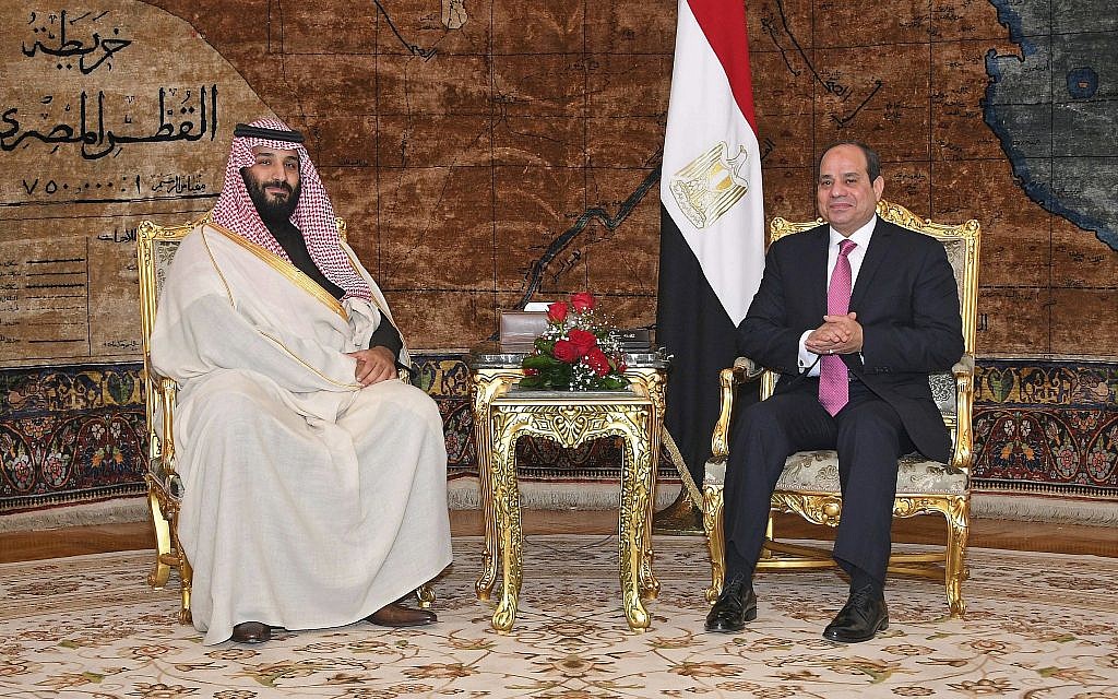 In this photo from March 4, 2018, provided by Egypt's state news agency, MENA, Egyptian President Abdel-Fattah el-Sissi, right, meets with Saudi Crown Prince Mohammed bin Salman in Cairo, Egypt. (Mohammed Samaha/MENA via AP)
