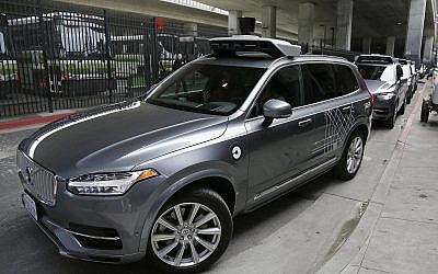 An Uber driverless car heads out for a test drive in San Francisco, on December 13, 2016. (AP Photo/Eric Risberg/File)