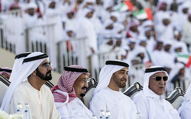 In this December 4, 2016 file photo, released by Emirates News Agency, WAM, Saudi King Salman, second left, attends the Sheikh Zayed Heritage Festival while seated next to Sheikh Mohammed bin Rashid Al Maktoum, UAE prime minister and ruler, left, and Sheikh Mohamed bin Zayed Al Nahyan, Crown Prince of Abu Dhabi, second right, in Abu Dhabi, United Arab Emirates. (Emirates News Agency via AP) In this December 4, 2016 file photo, released by Emirates News Agency, WAM, Saudi King Salman, second left, attends the Sheikh Zayed Heritage Festival while seated next to Sheikh Mohammed bin Rashid Al Maktoum, UAE prime minister and ruler, left, and Sheikh Mohamed bin Zayed Al Nahyan, Crown Prince of Abu Dhabi, second right, in Abu Dhabi, United Arab Emirates. (Emirates News Agency via AP)