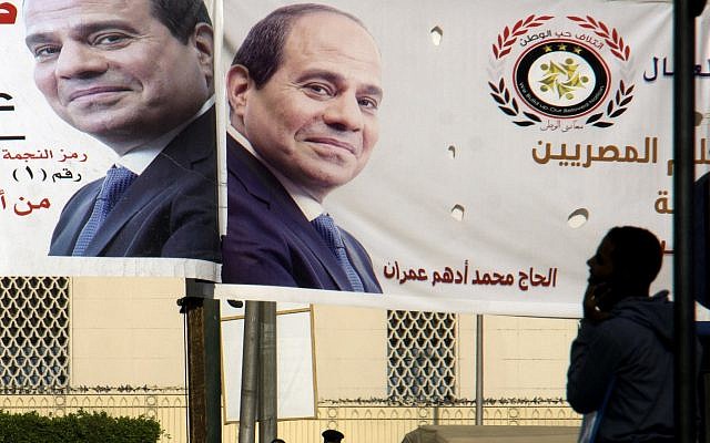 Banners showing Egyptian President Abdel-Fattah el-Sissi hang in Tahrir Square, March 22, 2018. (AP Photo/Amr Nabil) Banners showing Egyptian President Abdel-Fattah el-Sissi hang in Tahrir Square, March 22, 2018. (AP Photo/Amr Nabil)
