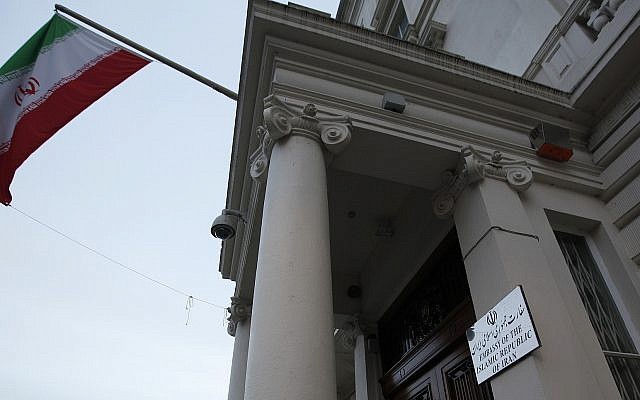 The Iranian flag flies outside the Iranian embassy in London, Friday, Dec. 2, 2011.
(AP Photo/Alastair Grant) The Iranian flag flies outside the Iranian embassy in London, Friday, Dec. 2, 2011.
(AP Photo/Alastair Grant)
