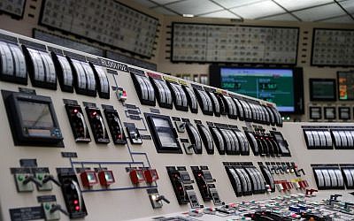 Illustrative: A control room simulator used for training is seen at the Callaway Energy Center, Missouri's only nuclear power plant, Thursday, Oct. 19, 2017, in Reform, Mo.  (AP Photo/Jeff Roberson)