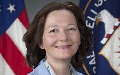 This undated photo released by the CIA, shows CIA Deputy Director and incoming Director Gina Haspel. (CIA via AP)