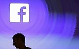 Facebook CEO Mark Zuckerberg at the company's headquarters in Menlo Park, California, April 4, 2013. (AP Photo/Marcio Jose Sanchez, File)