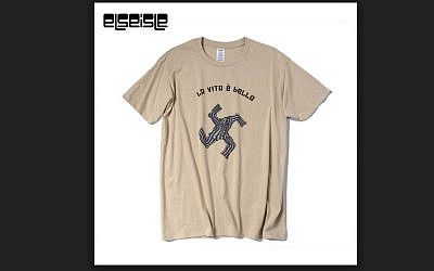 T-shirt featuring a swastika and the Italian phrase "Life is Beautiful," withdrawn from sale on AliExpress on March 26, 2018. (Screen capture)