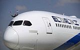 El Al aircraft Boeing 787 Dreamliner arrives for a welcome ceremony after landing at Ben Gurion International Airport, near Tel Aviv on August 23, 2017. (Tomer Neuberg/Flash90)