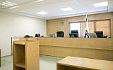 View from the halls of the Jerusalem Rabbinical Court's division for agunot, on September 17, 2017. (Miriam Alster/Flsh90)