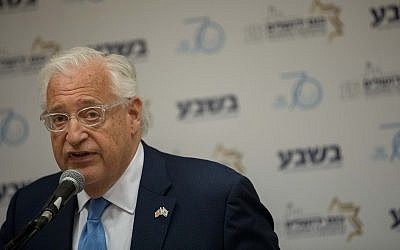 US ambassador to Israel David Friedman speaks at the 15th annual Jerusalem Conference of the 'Besheva' group, February 11, 2018. (Yonatan Sindel/Flash90)