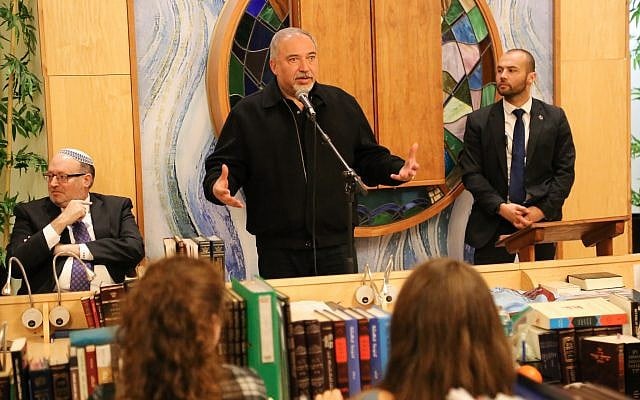 Israeli minister of Defense Avigdor Liberman speaks during a visit at Midreshet Lindenbaum for Women in Jerusalem on February 20, 2018. (Gershon Elinson/Flash90) Israeli minister of Defense Avigdor Liberman speaks during a visit at Midreshet Lindenbaum for Women in Jerusalem on February 20, 2018. (Gershon Elinson/Flash90)